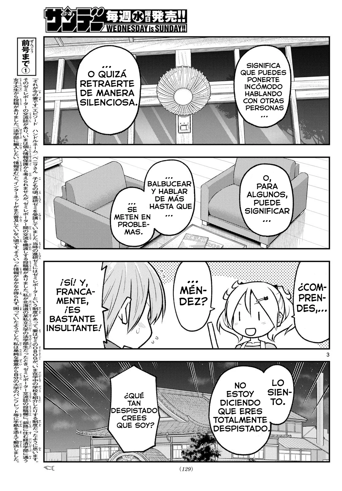 Tonikaku Kawaii Capítulo 265 - Page 5