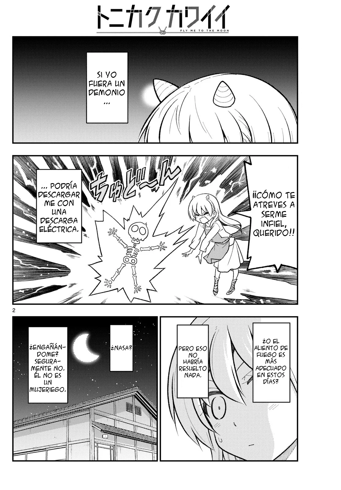 Tonikaku Kawaii Capítulo 266 - Page 4