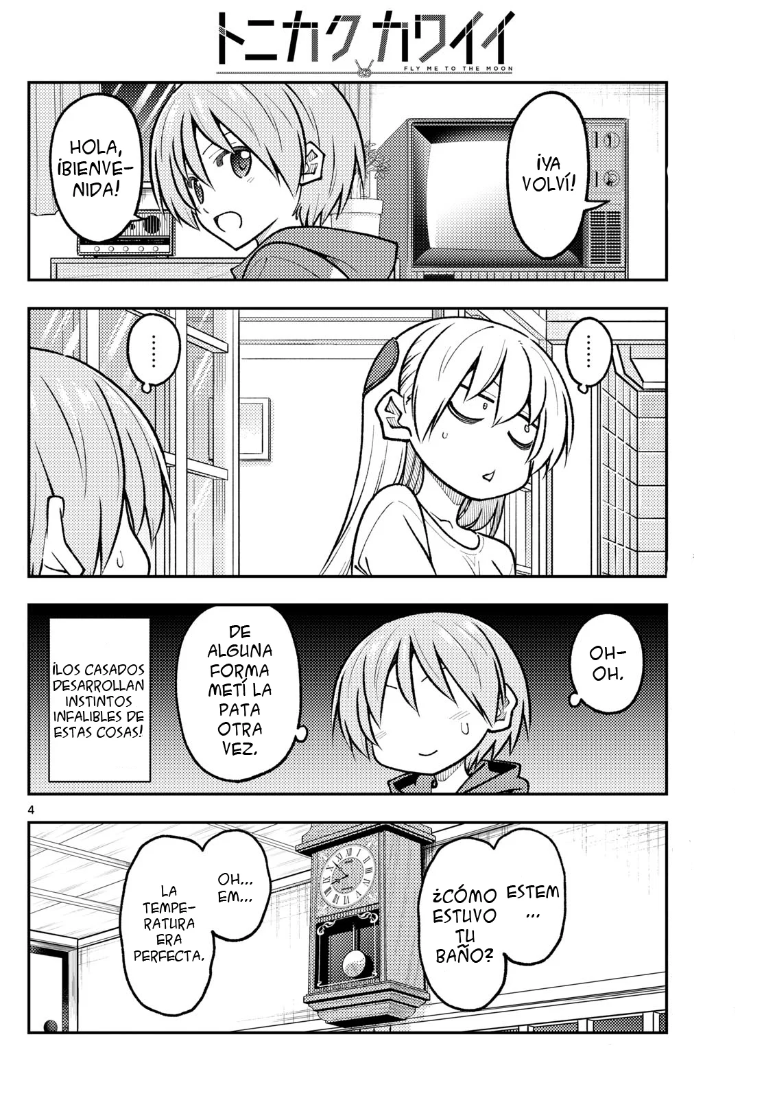 Tonikaku Kawaii Capítulo 266 - Page 6