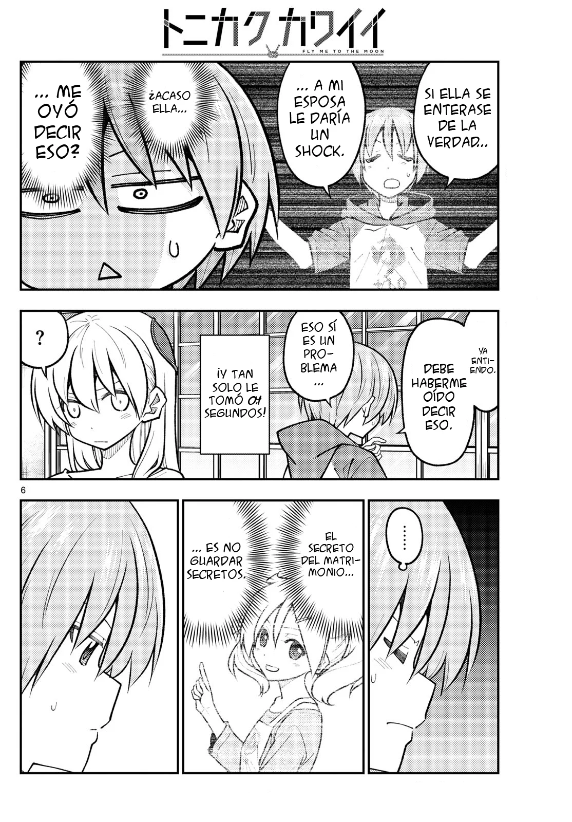 Tonikaku Kawaii Capítulo 266 - Page 8