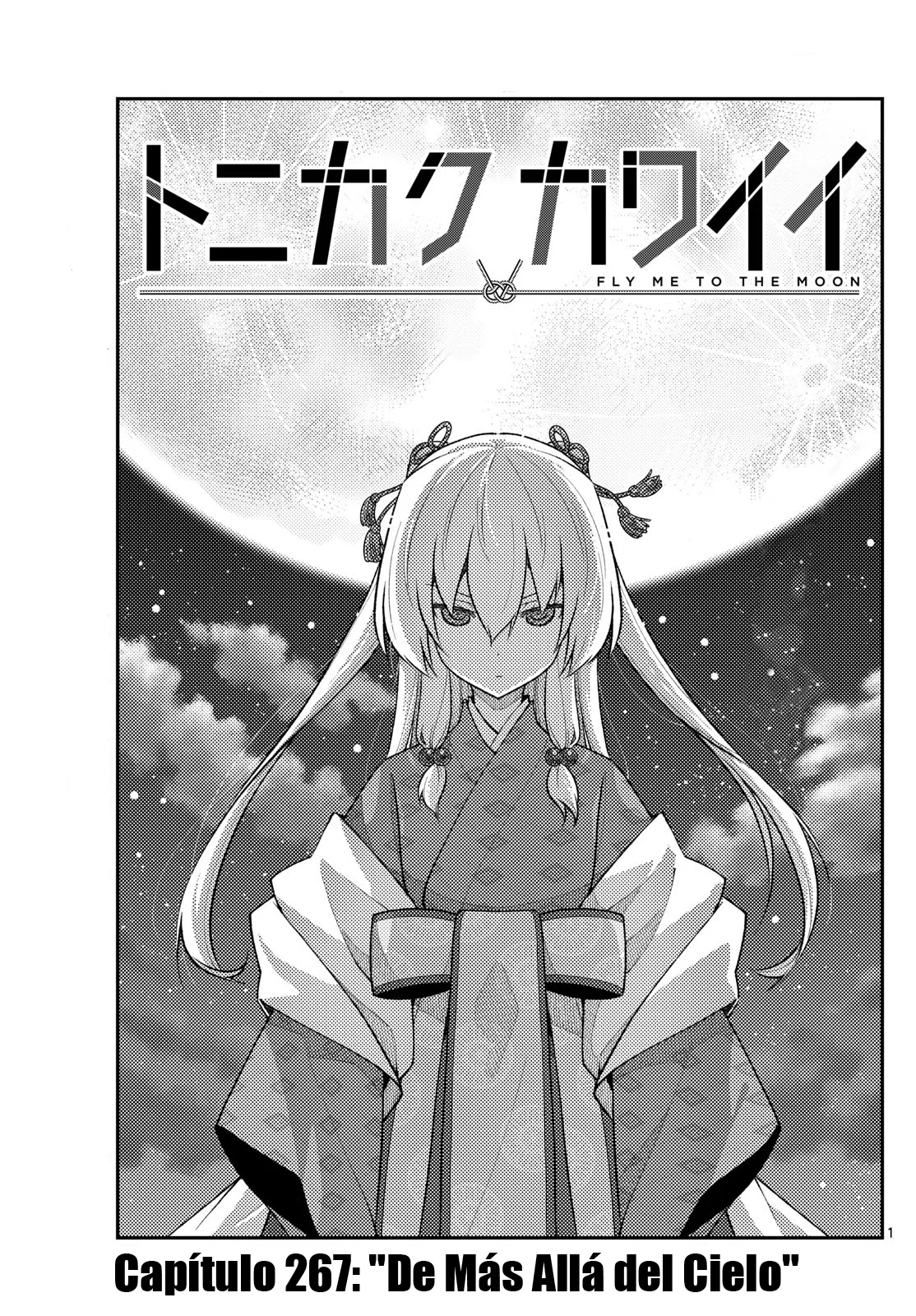 Tonikaku Kawaii Capítulo 267 - Page 3