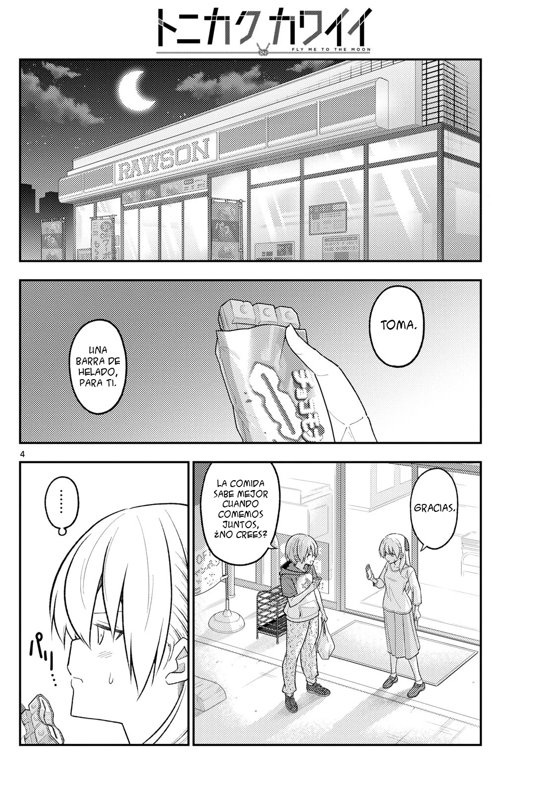 Tonikaku Kawaii Capítulo 267 - Page 6