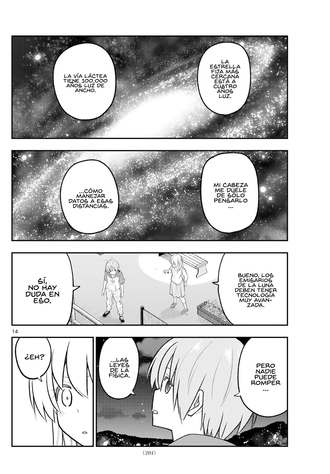 Tonikaku Kawaii Capítulo 268 - Page 15