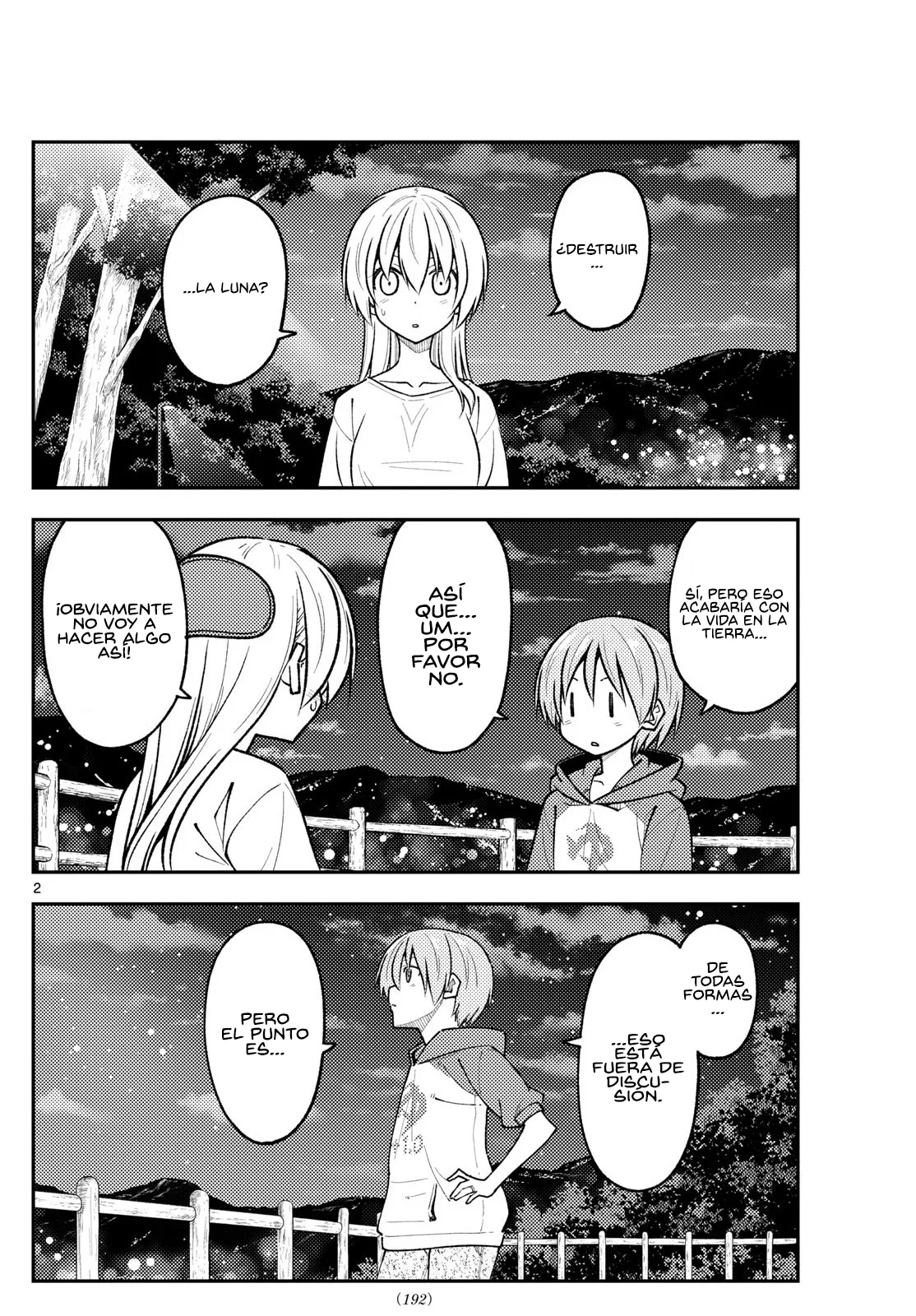 Tonikaku Kawaii Capítulo 268 - Page 3
