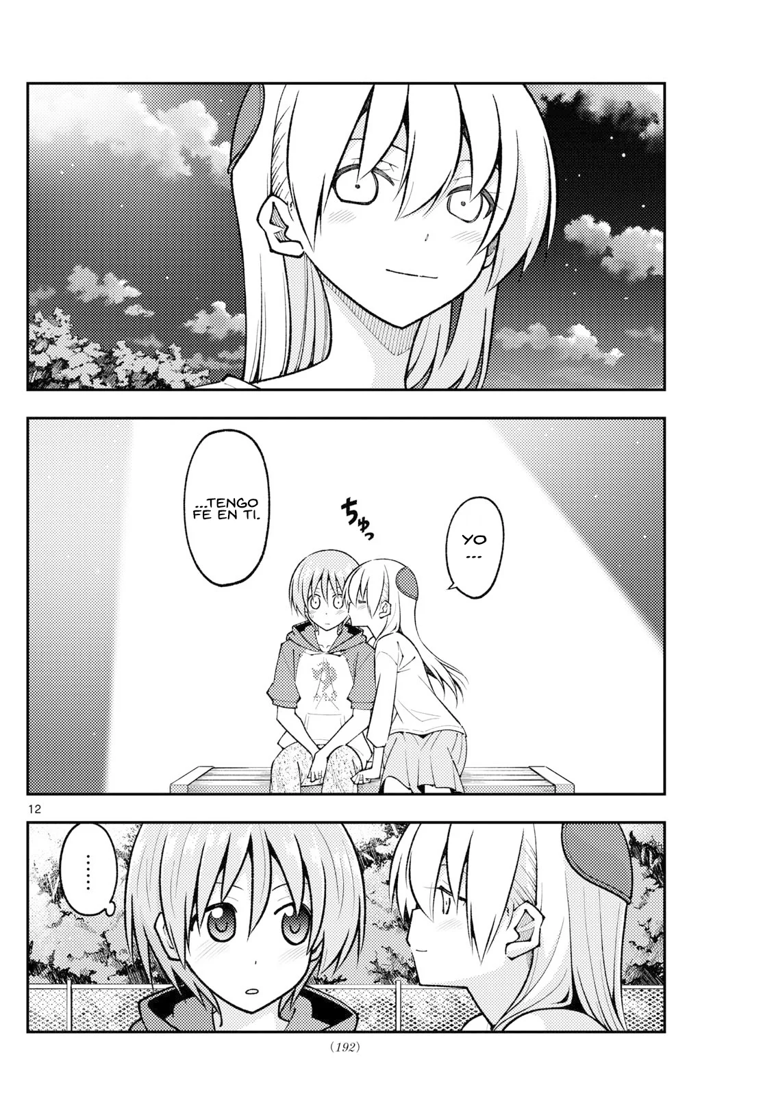 Tonikaku Kawaii Capítulo 269 - Page 13