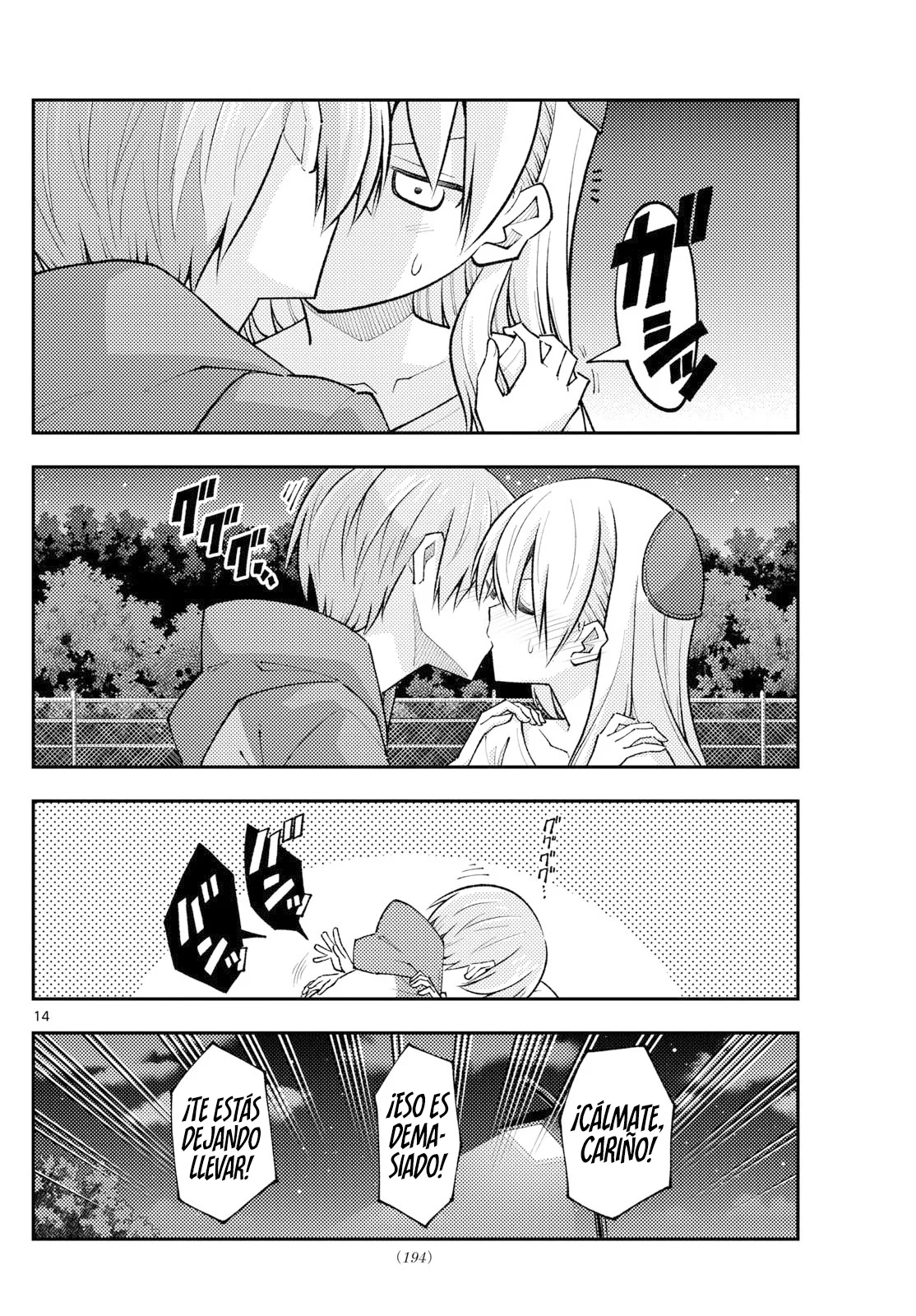 Tonikaku Kawaii Capítulo 269 - Page 15