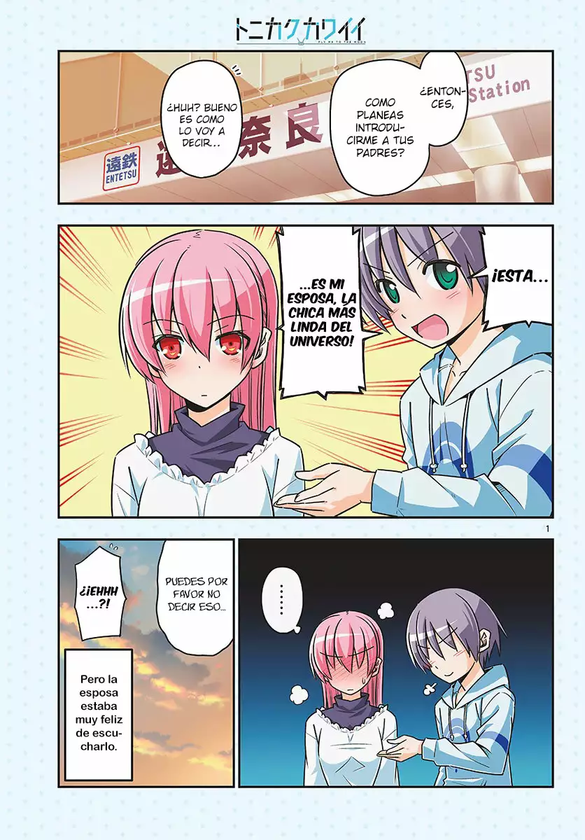 Tonikaku Kawaii Capítulo 27 - Page 2