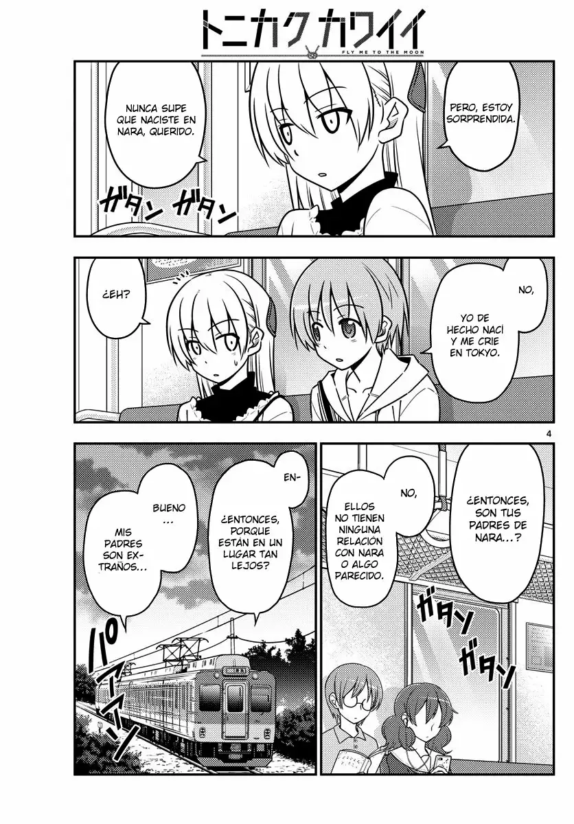 Tonikaku Kawaii Capítulo 27 - Page 4