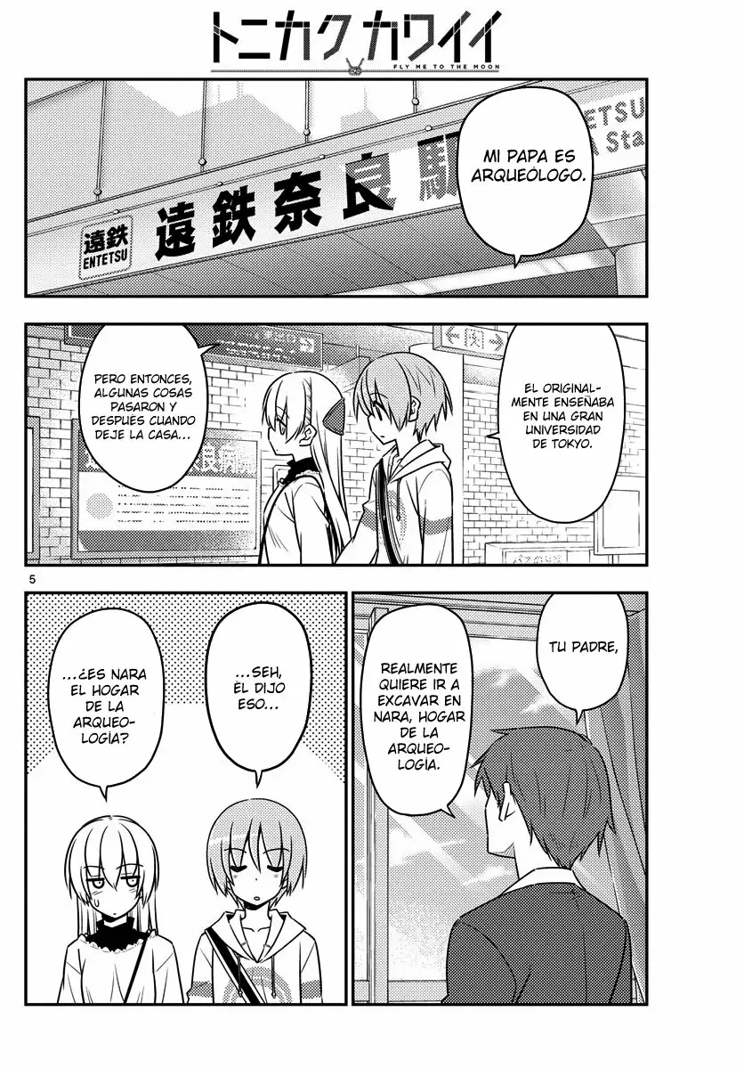 Tonikaku Kawaii Capítulo 27 - Page 5