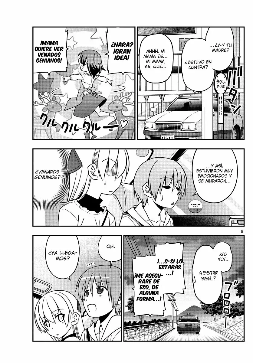 Tonikaku Kawaii Capítulo 27 - Page 6