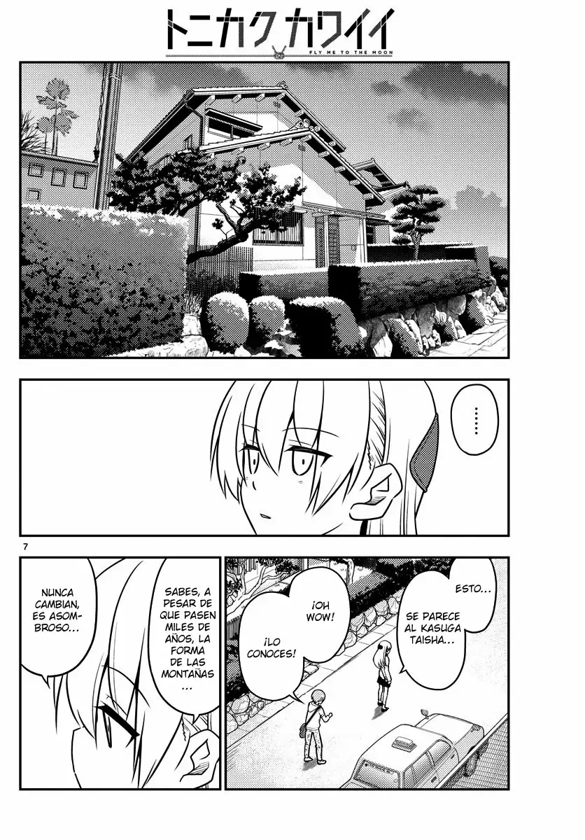 Tonikaku Kawaii Capítulo 27 - Page 7