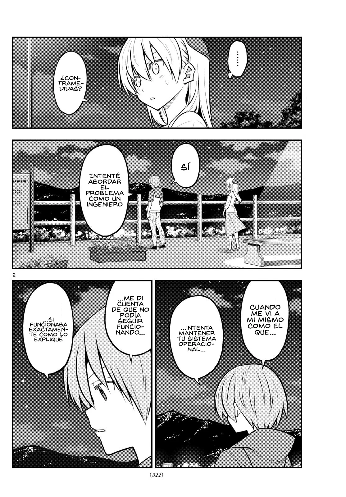 Tonikaku Kawaii Capítulo 270 - Page 3
