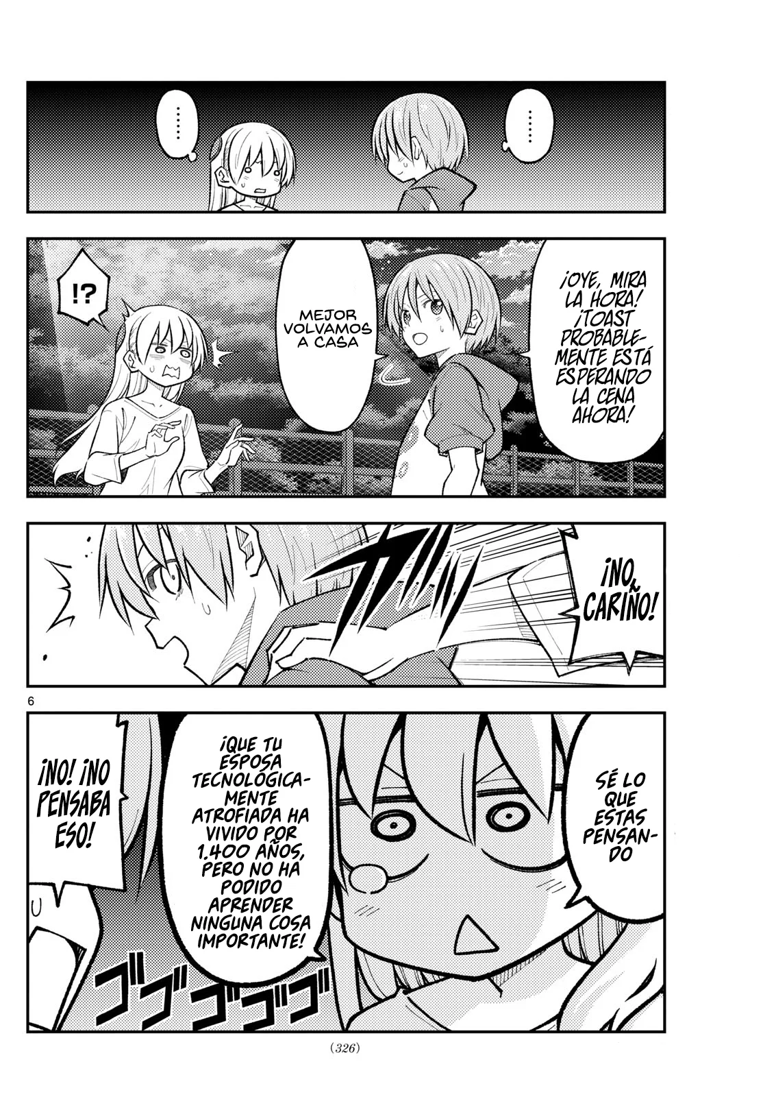 Tonikaku Kawaii Capítulo 270 - Page 7