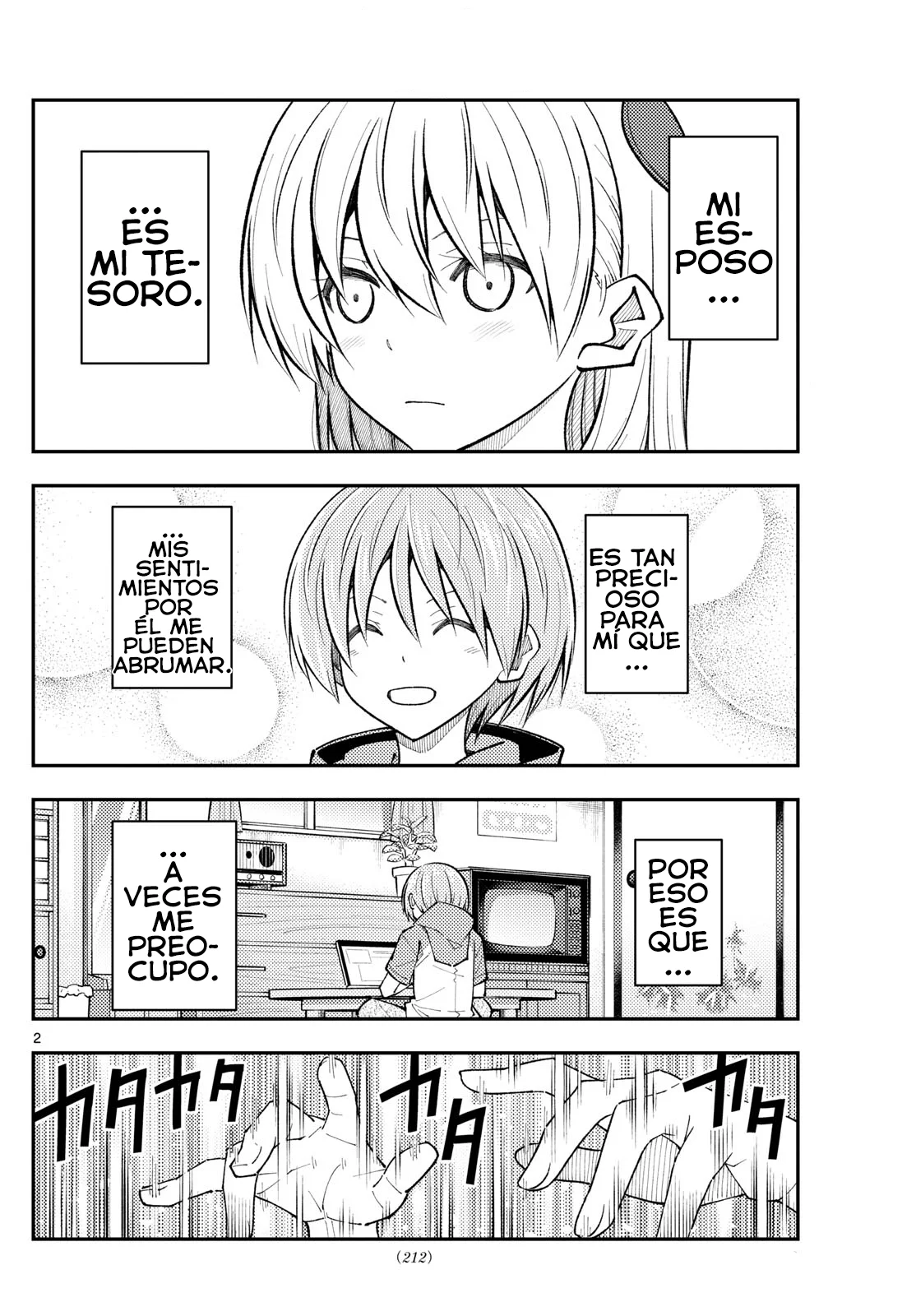 Tonikaku Kawaii Capítulo 272 - Page 3