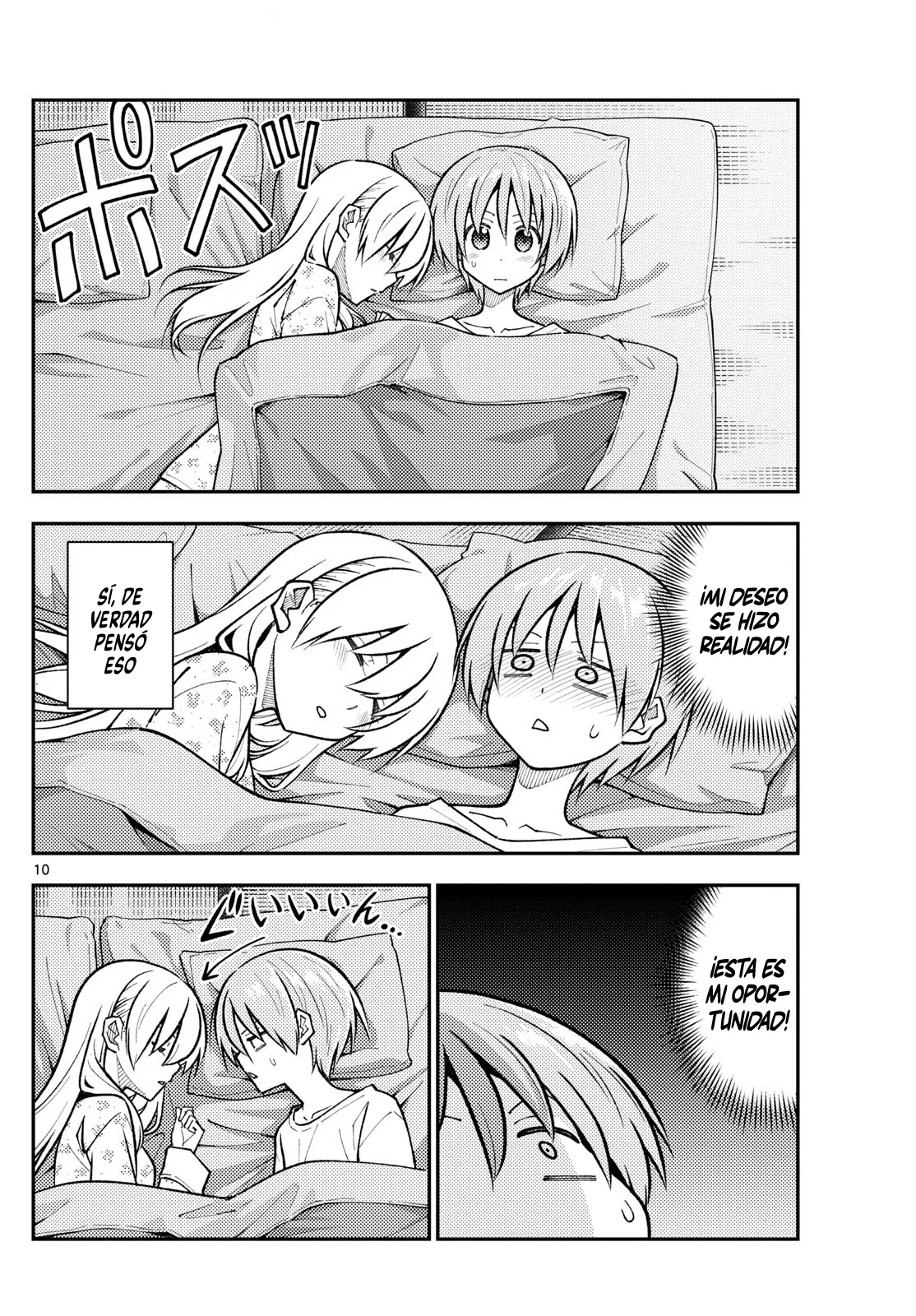 Tonikaku Kawaii Capítulo 274 - Page 11