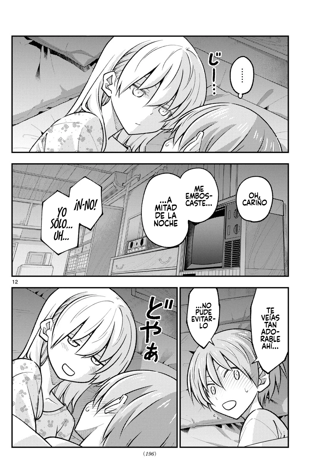 Tonikaku Kawaii Capítulo 274 - Page 13