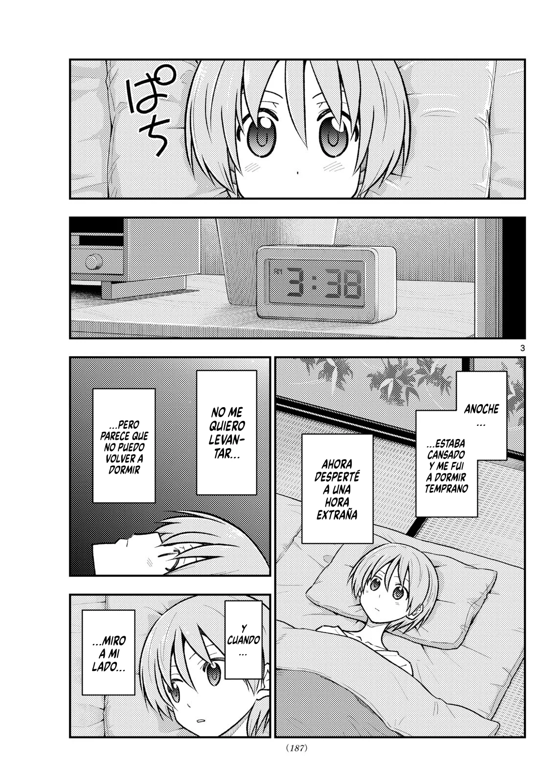 Tonikaku Kawaii Capítulo 274 - Page 4