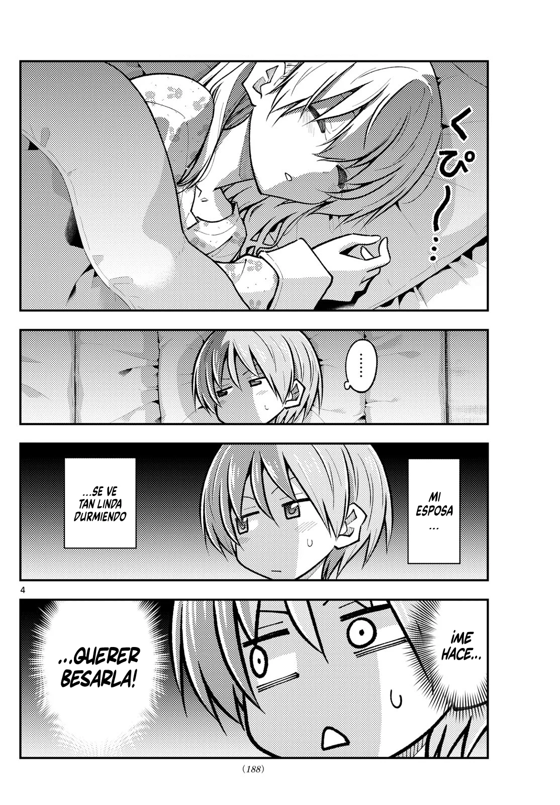 Tonikaku Kawaii Capítulo 274 - Page 5