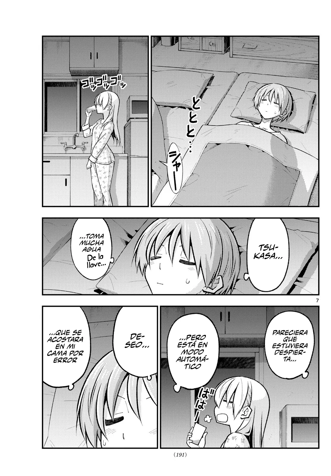 Tonikaku Kawaii Capítulo 274 - Page 8