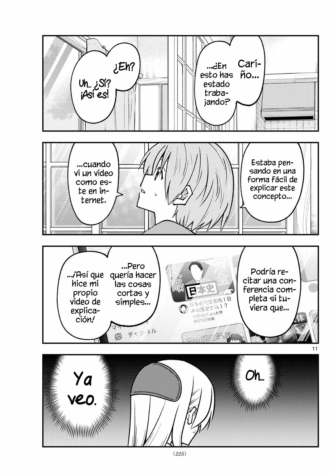 Tonikaku Kawaii Capítulo 275 - Page 13
