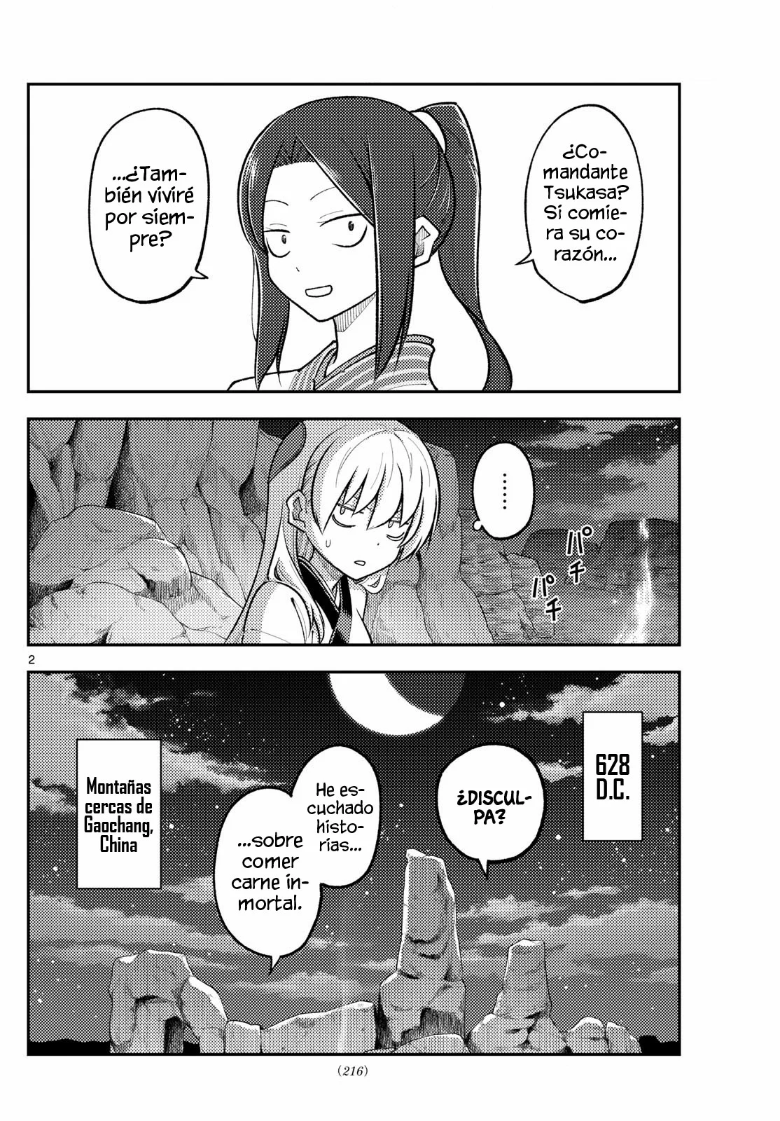 Tonikaku Kawaii Capítulo 275 - Page 4