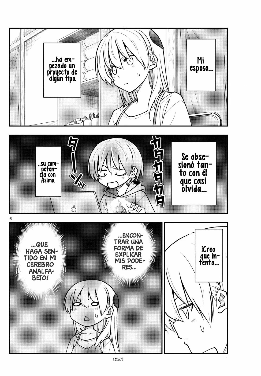 Tonikaku Kawaii Capítulo 275 - Page 8