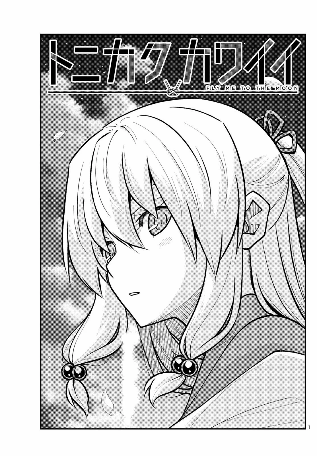 Tonikaku Kawaii Capítulo 276 - Page 3