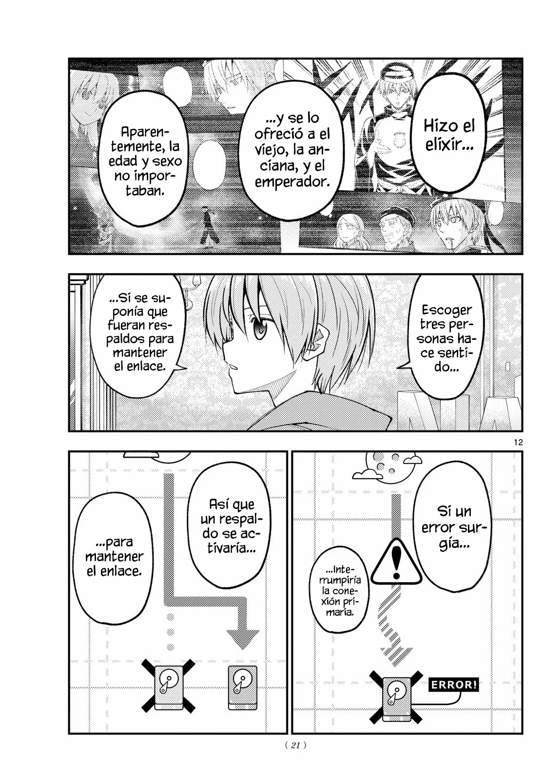 Tonikaku Kawaii Capítulo 277 - Page 12