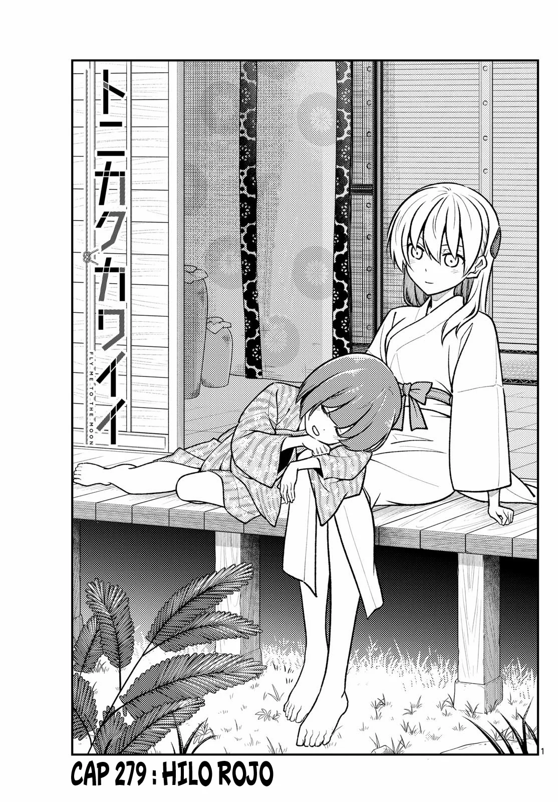 Tonikaku Kawaii Capítulo 279 - Page 3