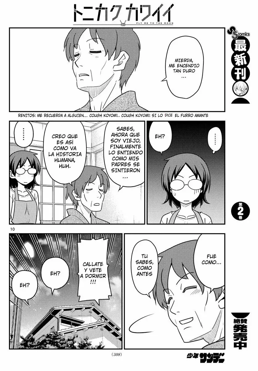 Tonikaku Kawaii Capítulo 28 - Page 11