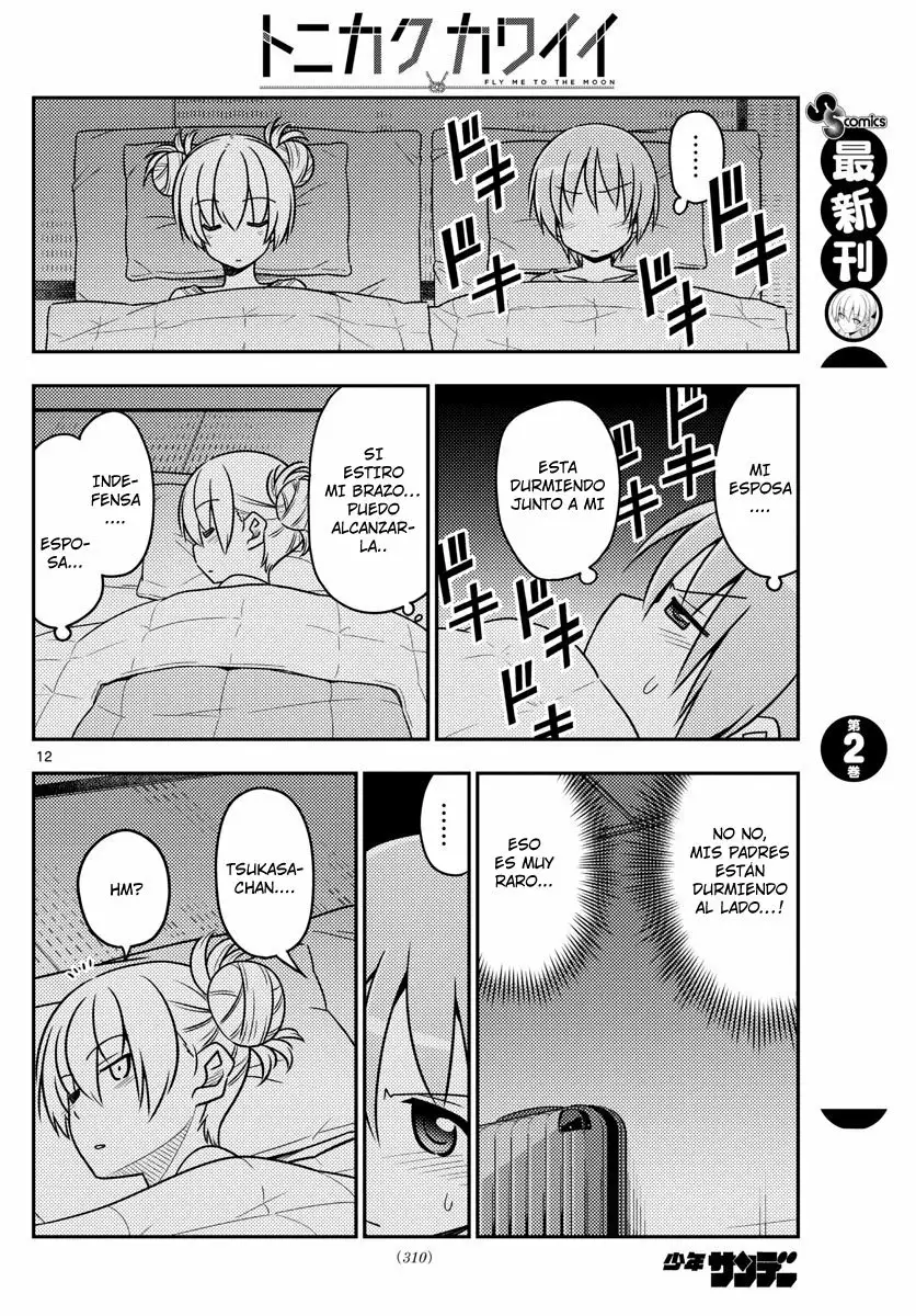 Tonikaku Kawaii Capítulo 28 - Page 13