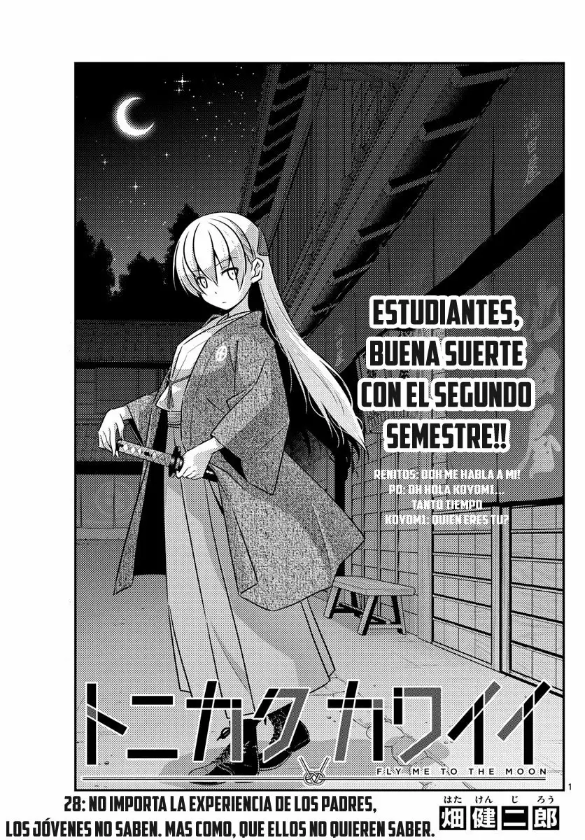 Tonikaku Kawaii Capítulo 28 - Page 2