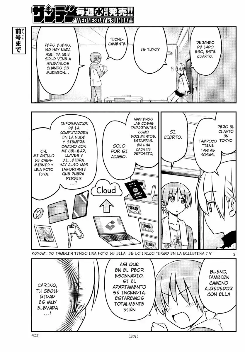 Tonikaku Kawaii Capítulo 28 - Page 4
