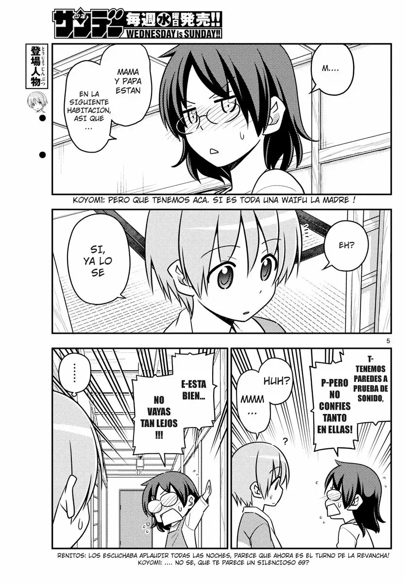 Tonikaku Kawaii Capítulo 28 - Page 6