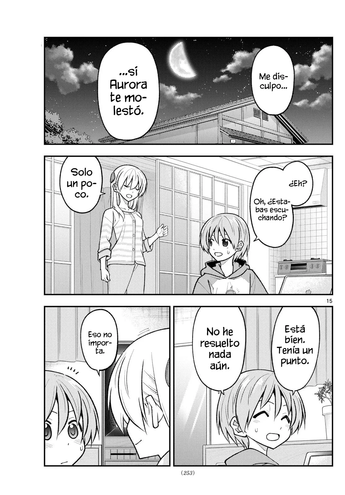 Tonikaku Kawaii Capítulo 280 - Page 17
