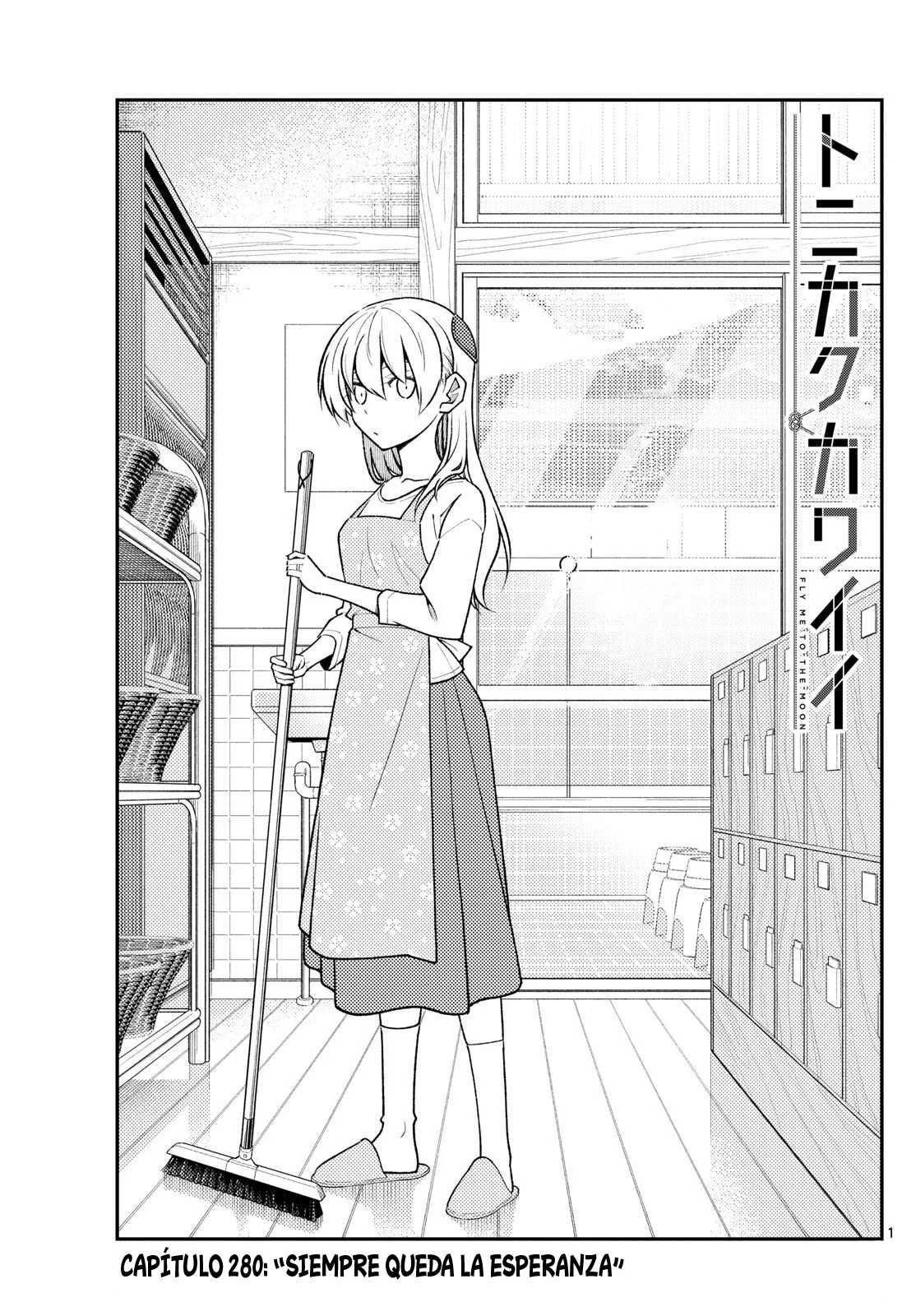 Tonikaku Kawaii Capítulo 280 - Page 3