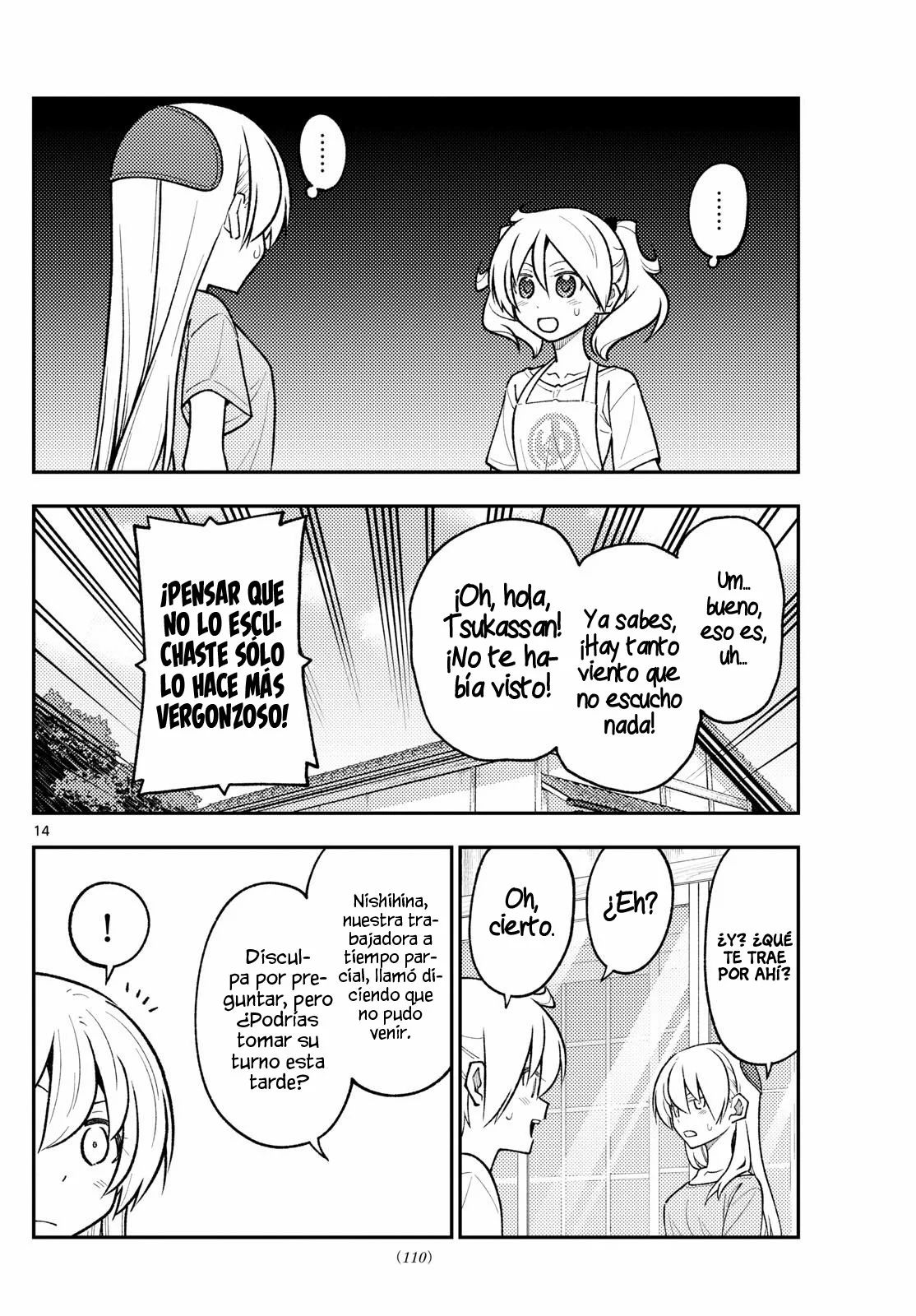 Tonikaku Kawaii Capítulo 281 - Page 16