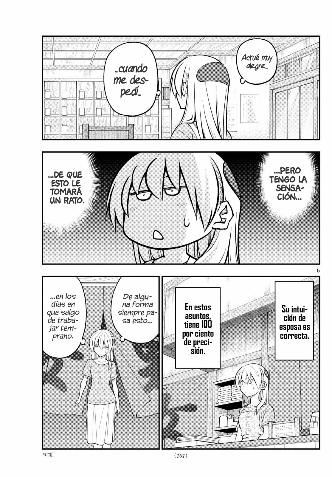 Tonikaku Kawaii Capítulo 281 - Page 7