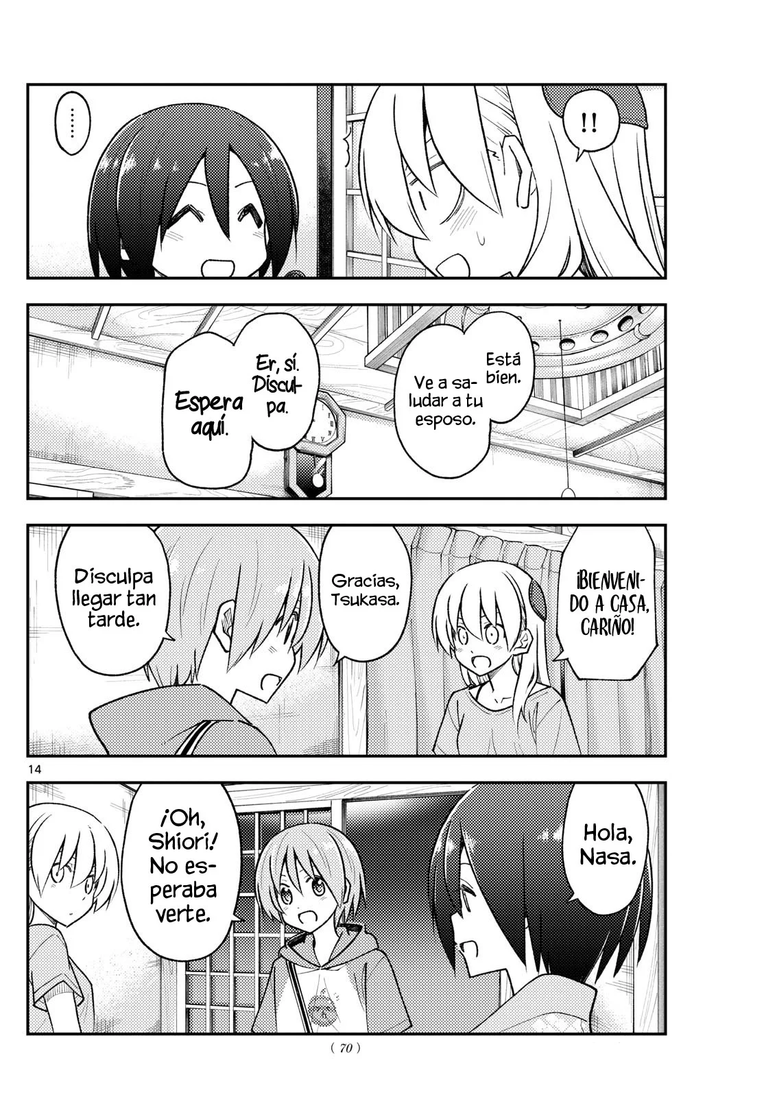 Tonikaku Kawaii Capítulo 282 - Page 16