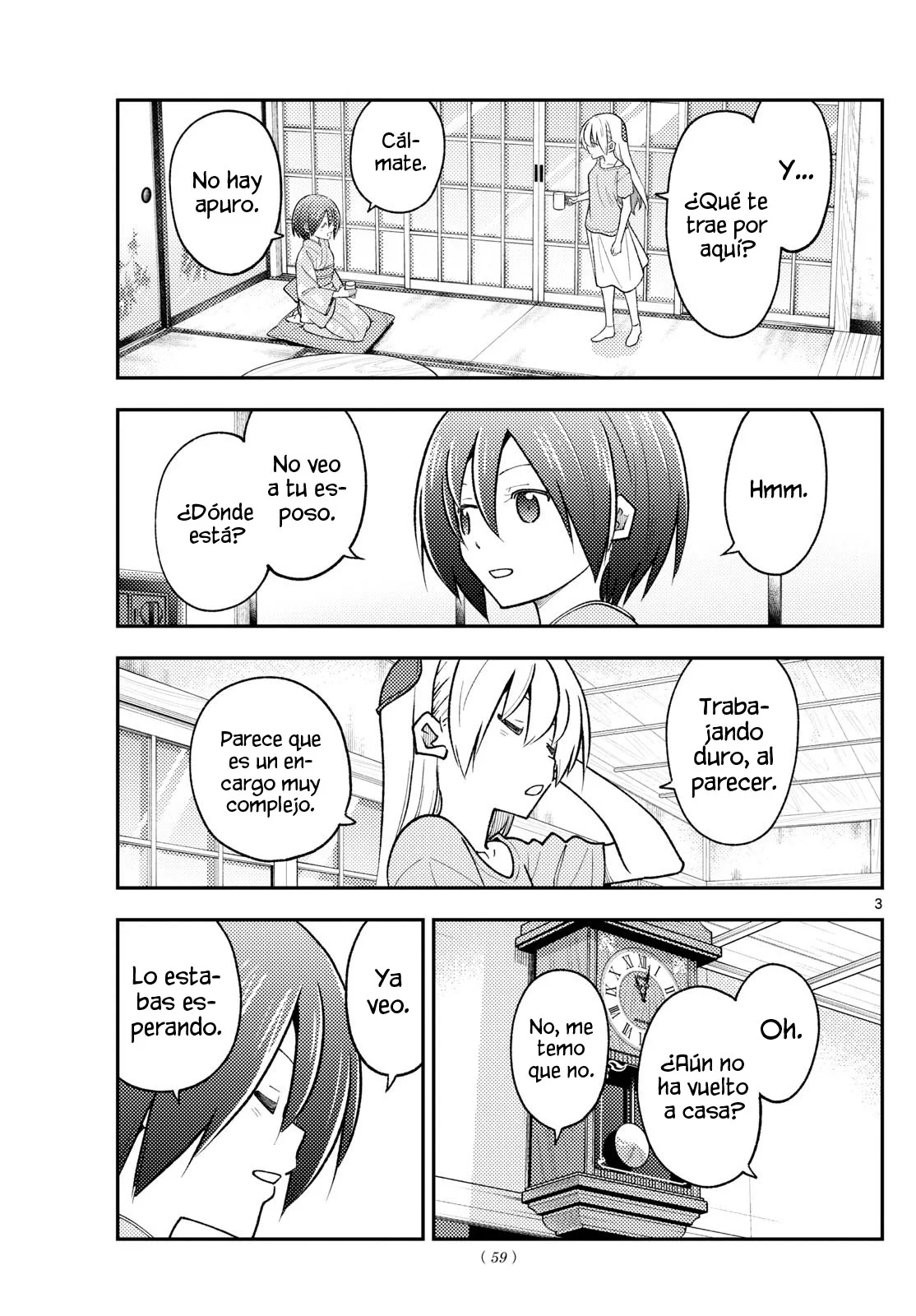 Tonikaku Kawaii Capítulo 282 - Page 5