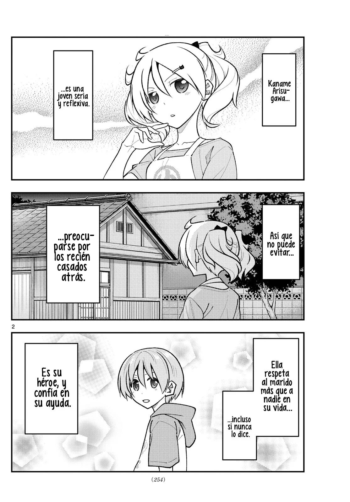 Tonikaku Kawaii Capítulo 283 - Page 4