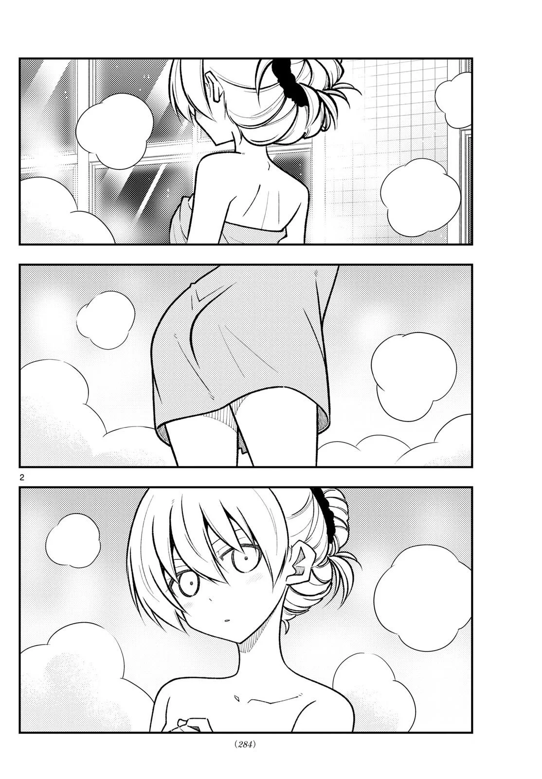 Tonikaku Kawaii Capítulo 284 - Page 4