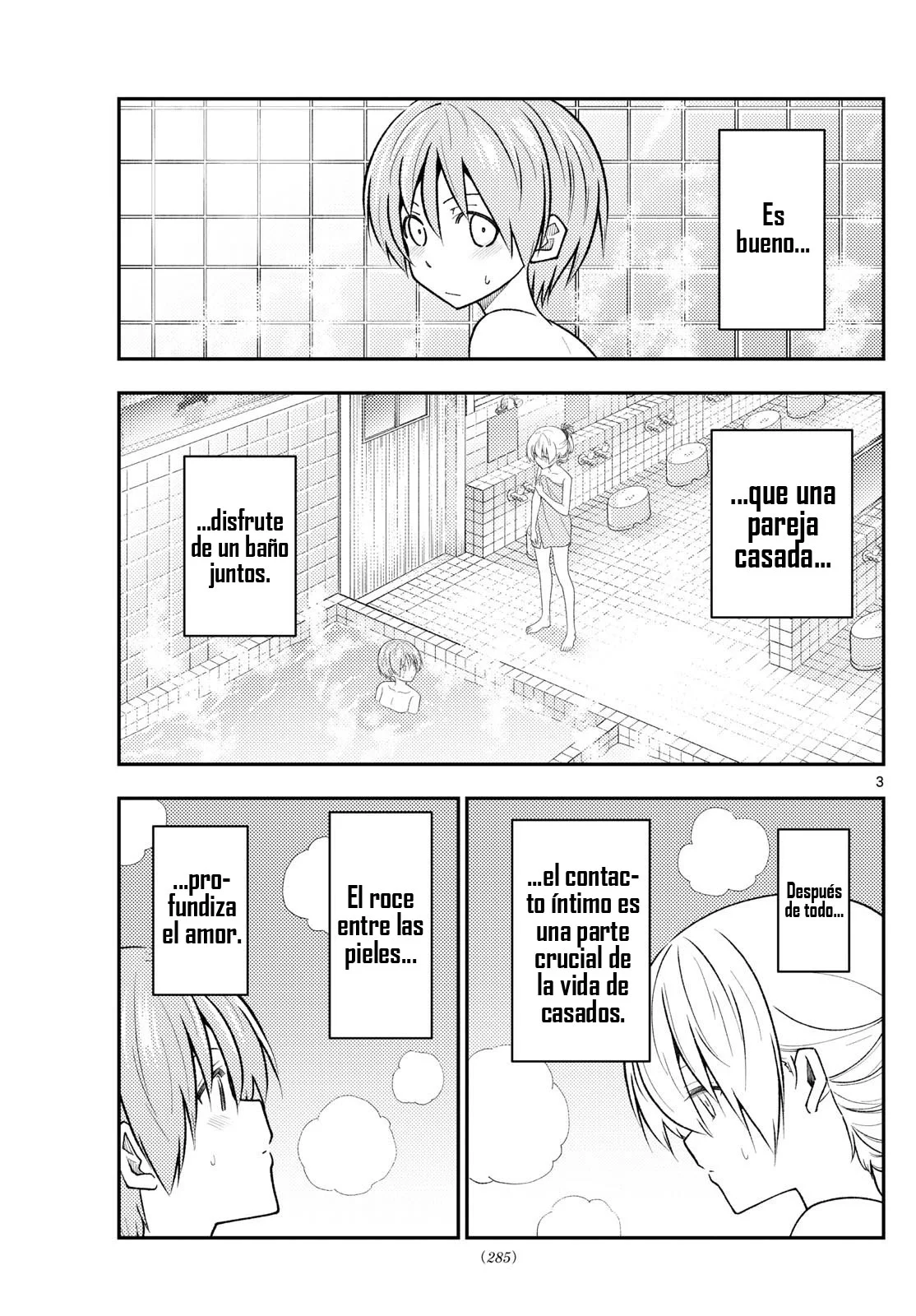 Tonikaku Kawaii Capítulo 284 - Page 5