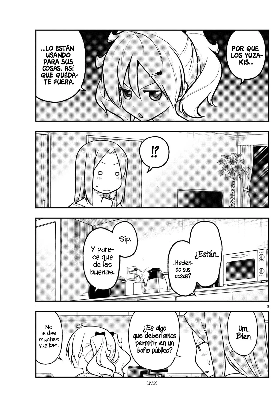 Tonikaku Kawaii Capítulo 285 - Page 5
