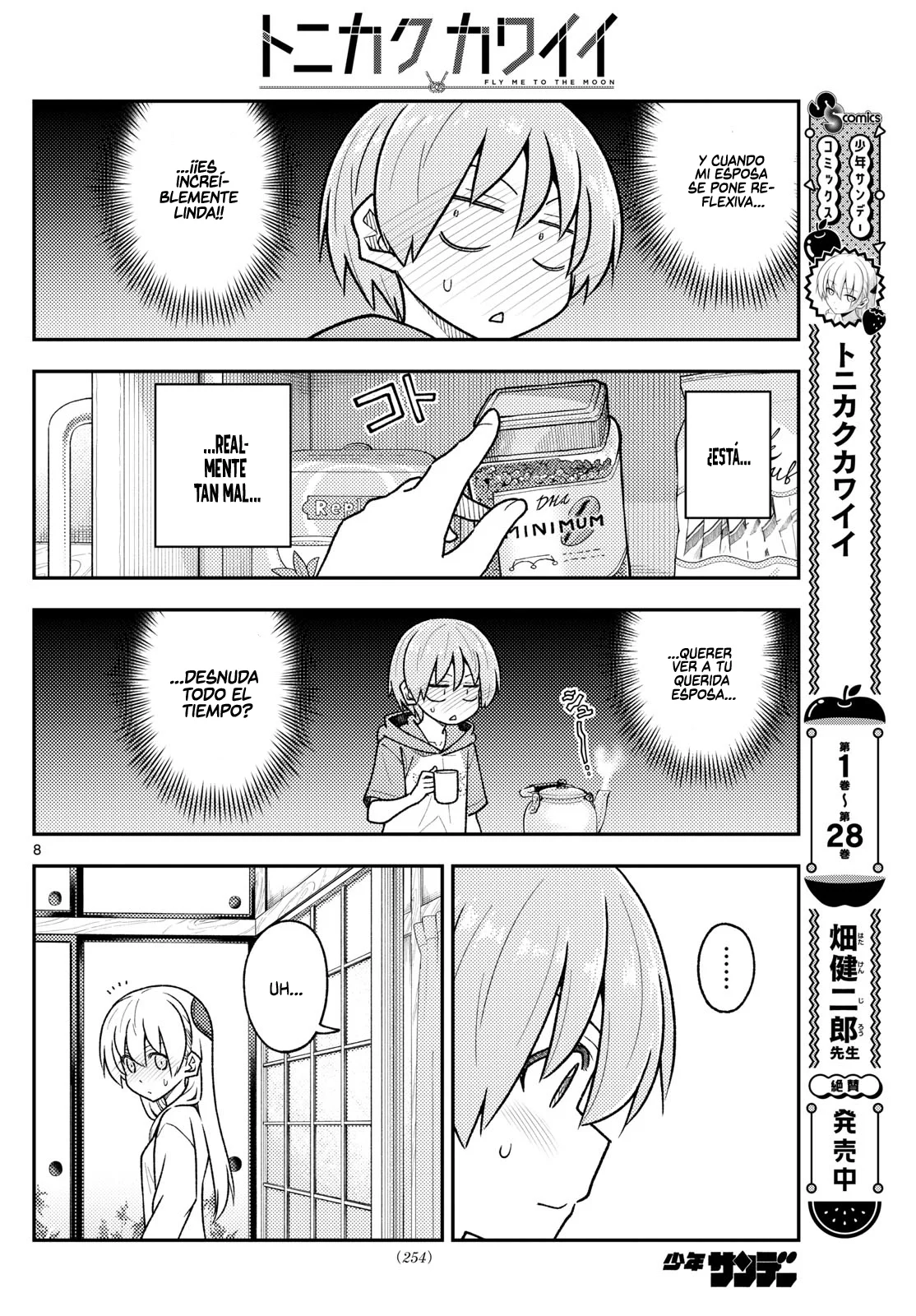 Tonikaku Kawaii Capítulo 286 - Page 10