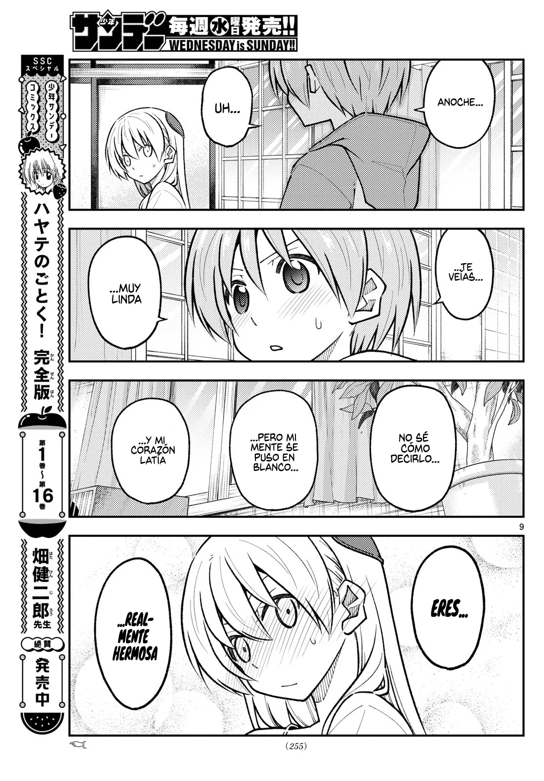 Tonikaku Kawaii Capítulo 286 - Page 11