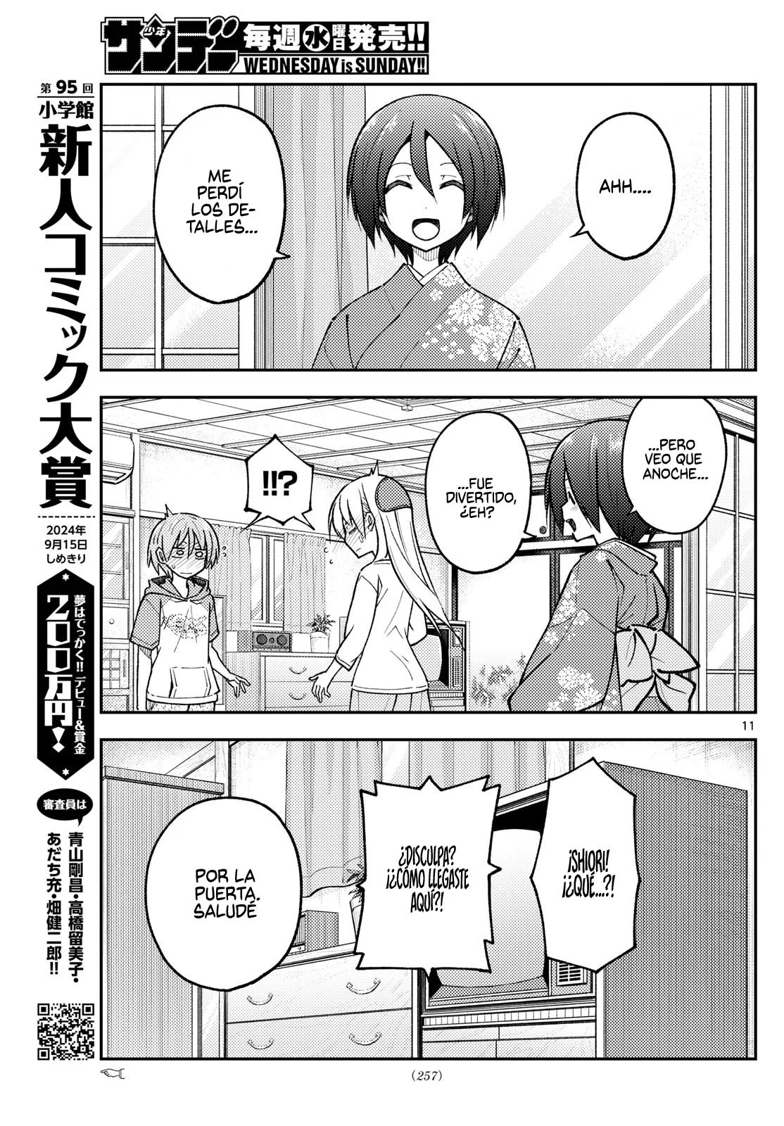 Tonikaku Kawaii Capítulo 286 - Page 13