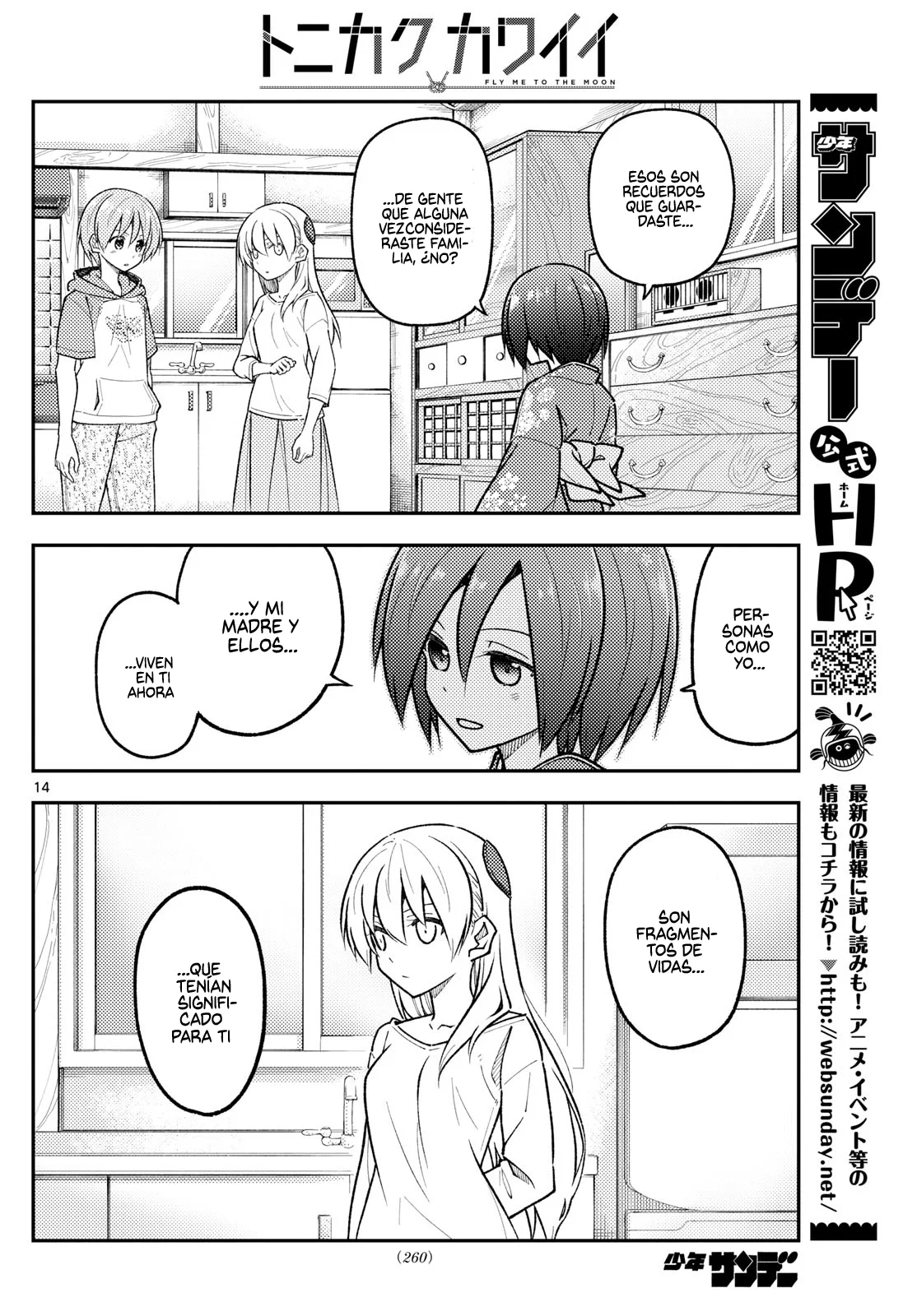 Tonikaku Kawaii Capítulo 286 - Page 16
