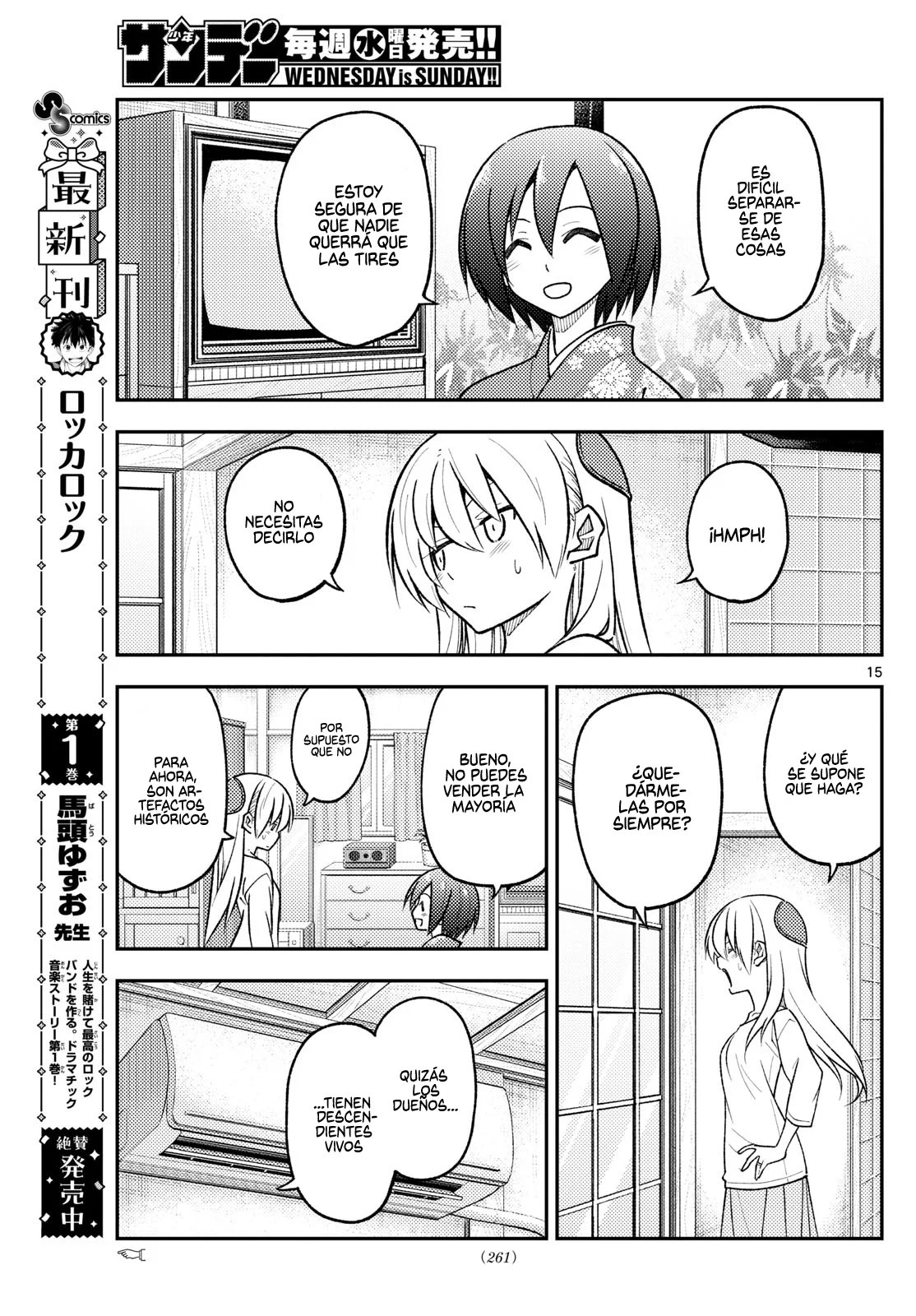 Tonikaku Kawaii Capítulo 286 - Page 17