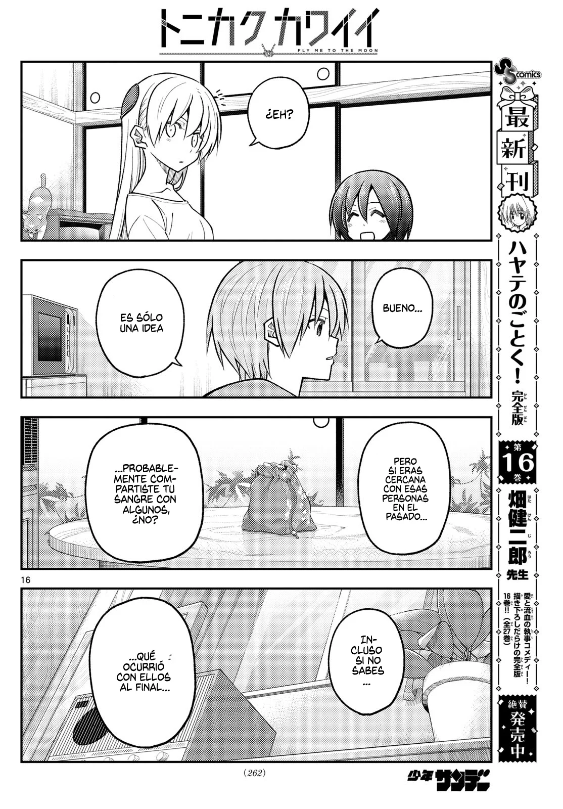 Tonikaku Kawaii Capítulo 286 - Page 18
